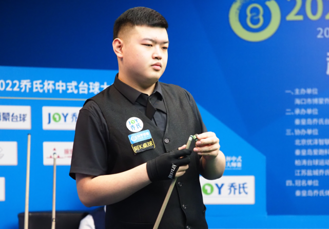 中足联发布观赛倡议书：严禁斗殴滋事 攻击他人.