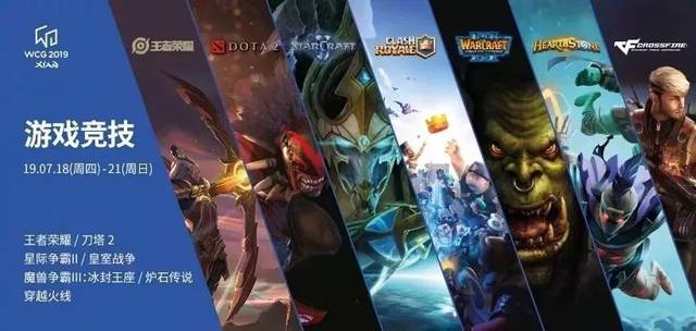 还多次牵制 还多次牵制