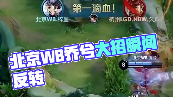 恰恰发挥了 恰恰发挥了