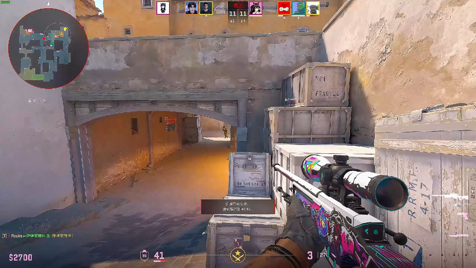 此次中网赛 此次中网赛