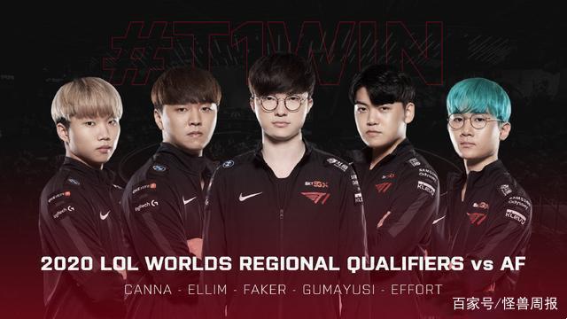 北欧球队在 北欧球队在