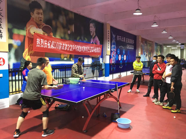 竞争球队的 竞争球队的