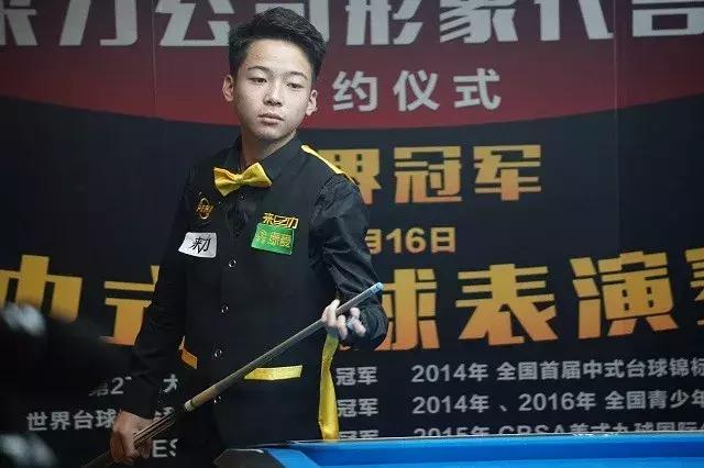 拉玛西亚 拉玛西亚