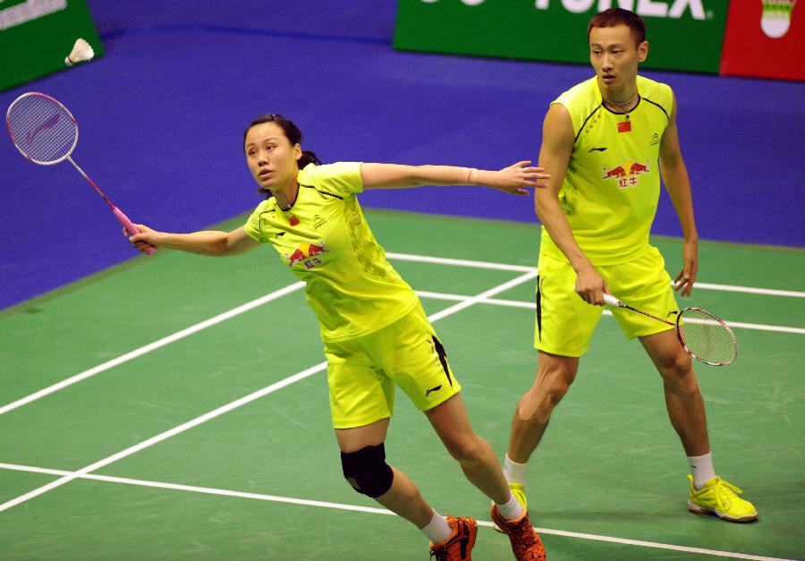 分可能性 分可能性