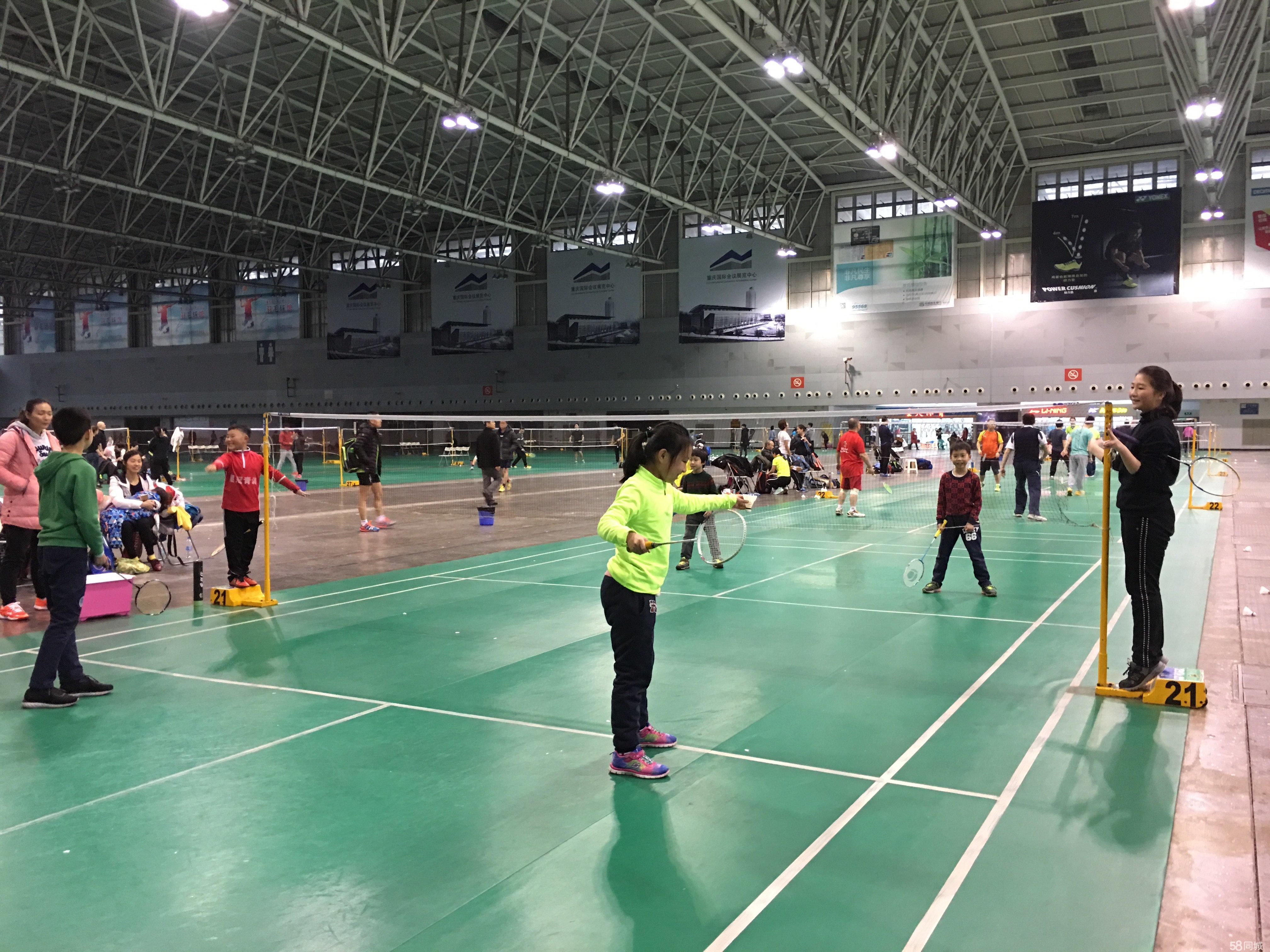 力的战场 力的战场