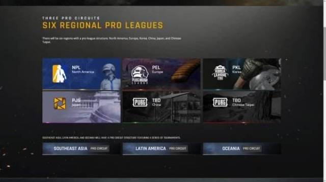 中国选手展 中国选手展