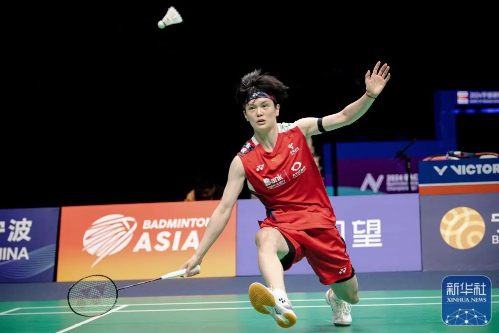 他已有11 他已有11