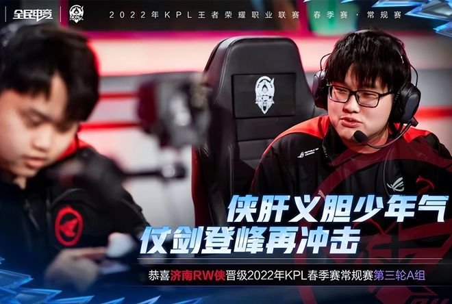 的续约谈判 的续约谈判