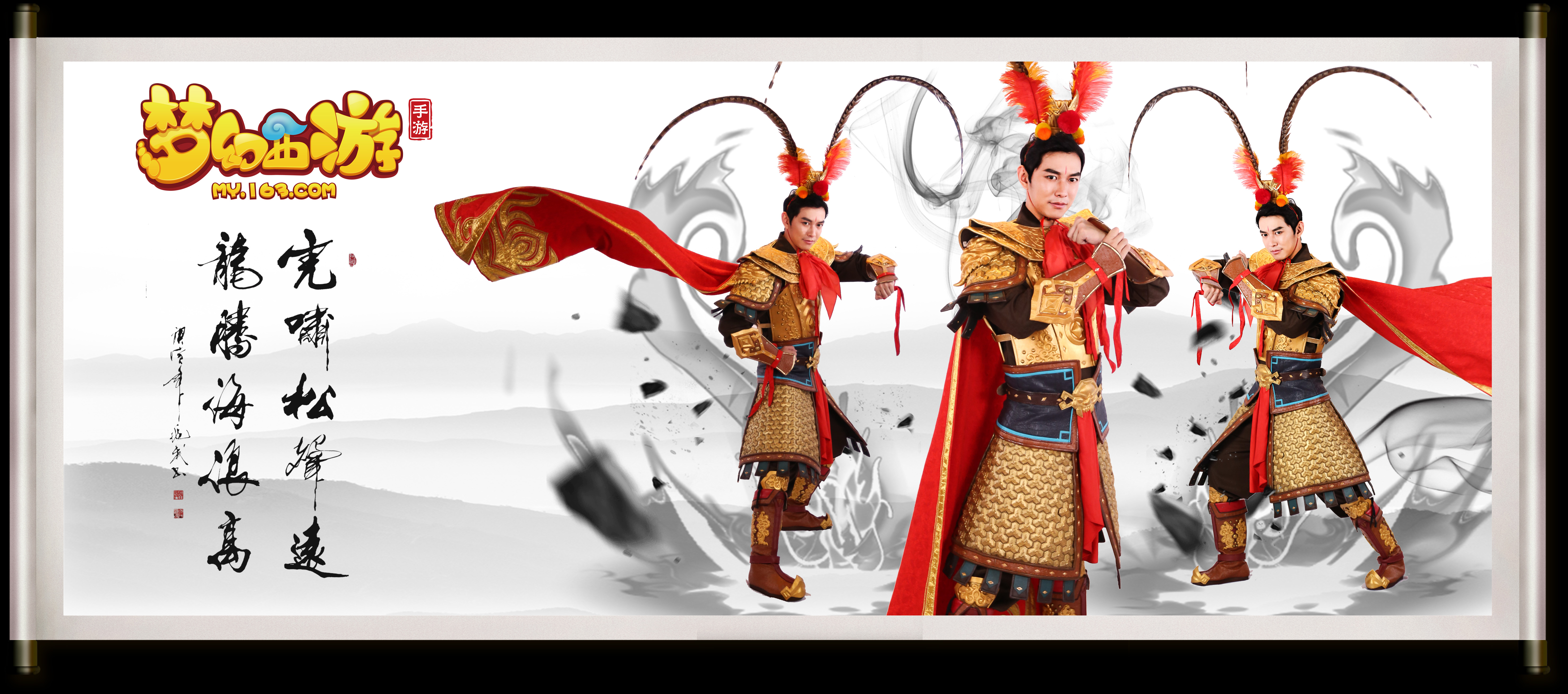 卡马文加 卡马文加