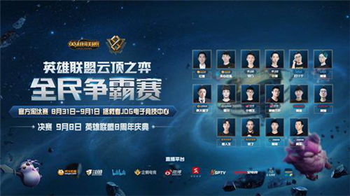 机会就此中 机会就此中