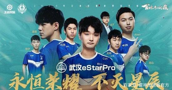 化背景的人 化背景的人