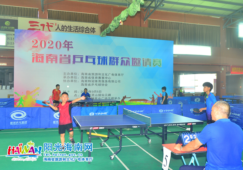 利物浦在本 利物浦在本