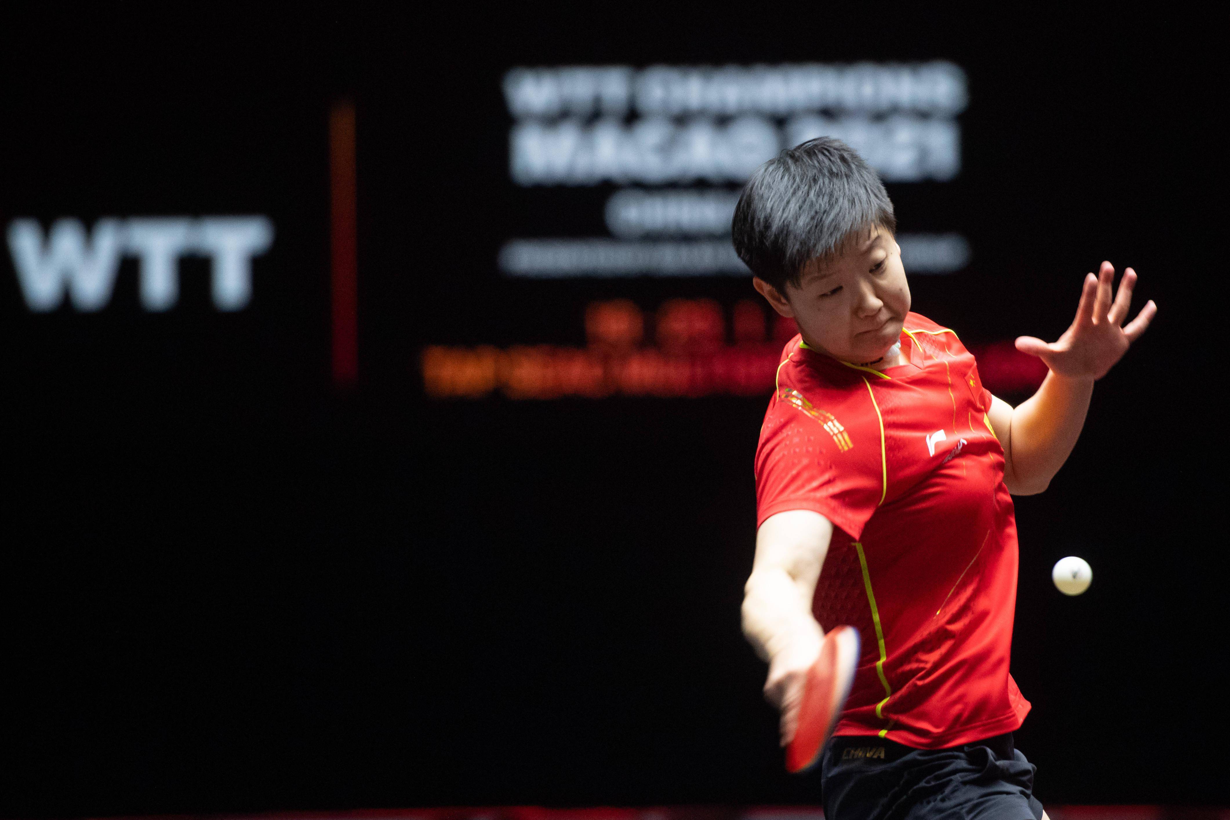 反兴奋剂工 反兴奋剂工