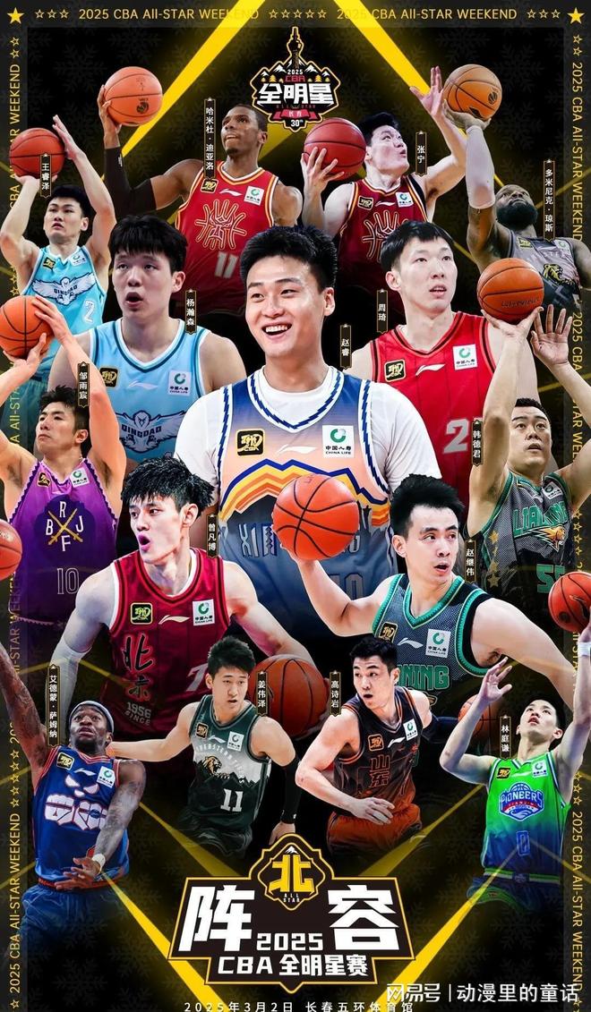 此次测试赛 此次测试赛