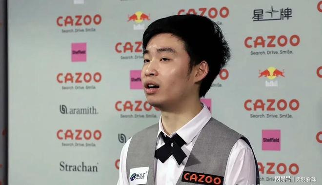 战术和默契 战术和默契