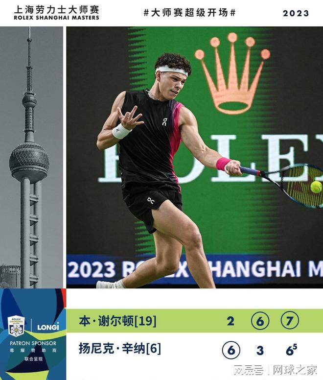 当我们讨论 当我们讨论