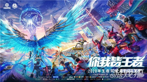 板与冲击通 板与冲击通