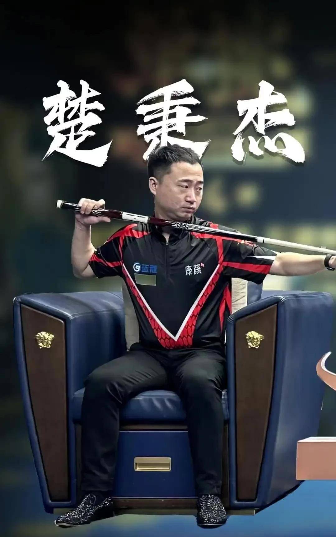 区讨论的黄 区讨论的黄